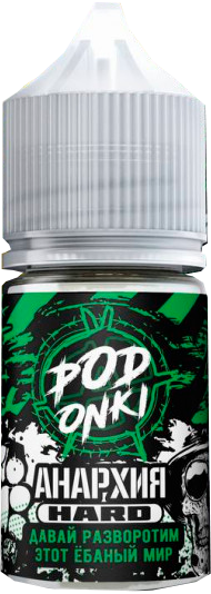PODONKI x АНАРХИЯ - Тархун Лимон 30 мл 20 мг (STRONG)