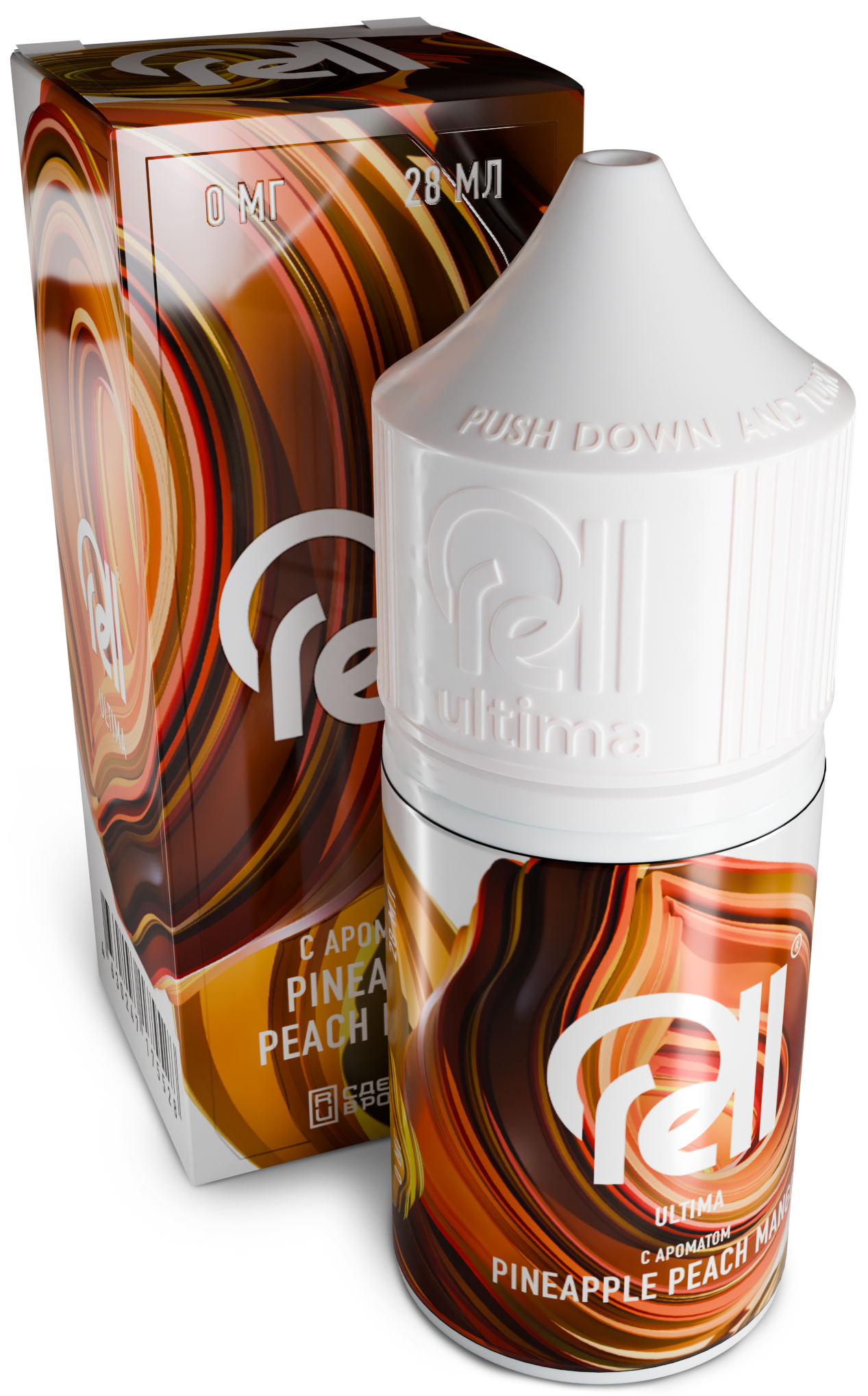 RELL ULTIMA - Ананас Персик Манго 3 мл 0 мг