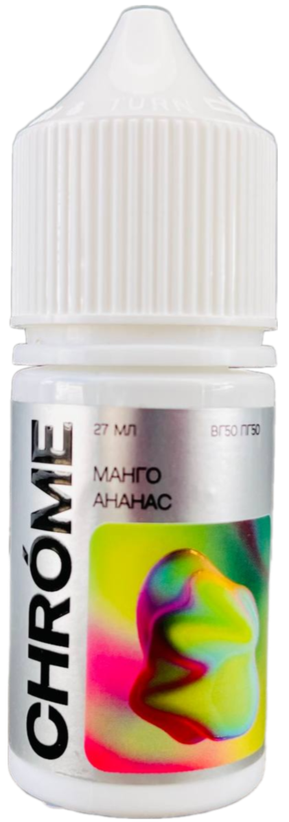 CHROME - Манго Ананас 27 мл 20 мг