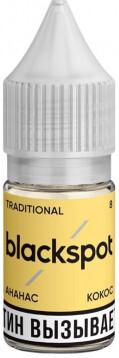 BLACKSPOT - Ананас 10 мл 20 мг