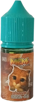 MEM’S - Апельсин Корица 30 мл 20 мг