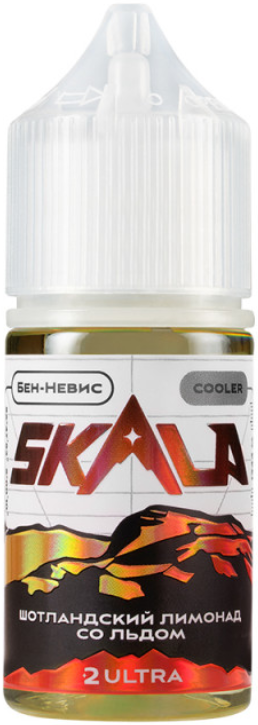 SKALA - БЕН-НЕВИС 30 мл 20 мг (STRONG)