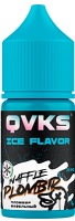 Ароматизатор QVKS Ice - Пломбир Вафельный