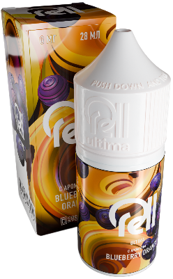 RELL ULTIMA - Черника Апельсин 30 мл 20 мг