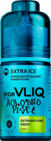 Ароматизатор forVLIQ Holodno Pisec - Киви (Extreme Kiwi Frost)