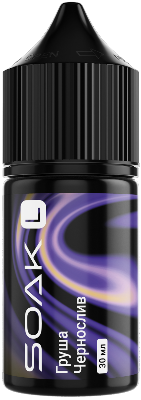 SOAK - Груша Чернослив 30 мл 20 мг
