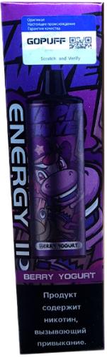 ENERGY II - (5000) Ягода Йогурт