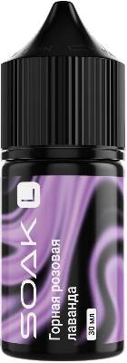 SOAK - Лаванда 30 мл 20 мг