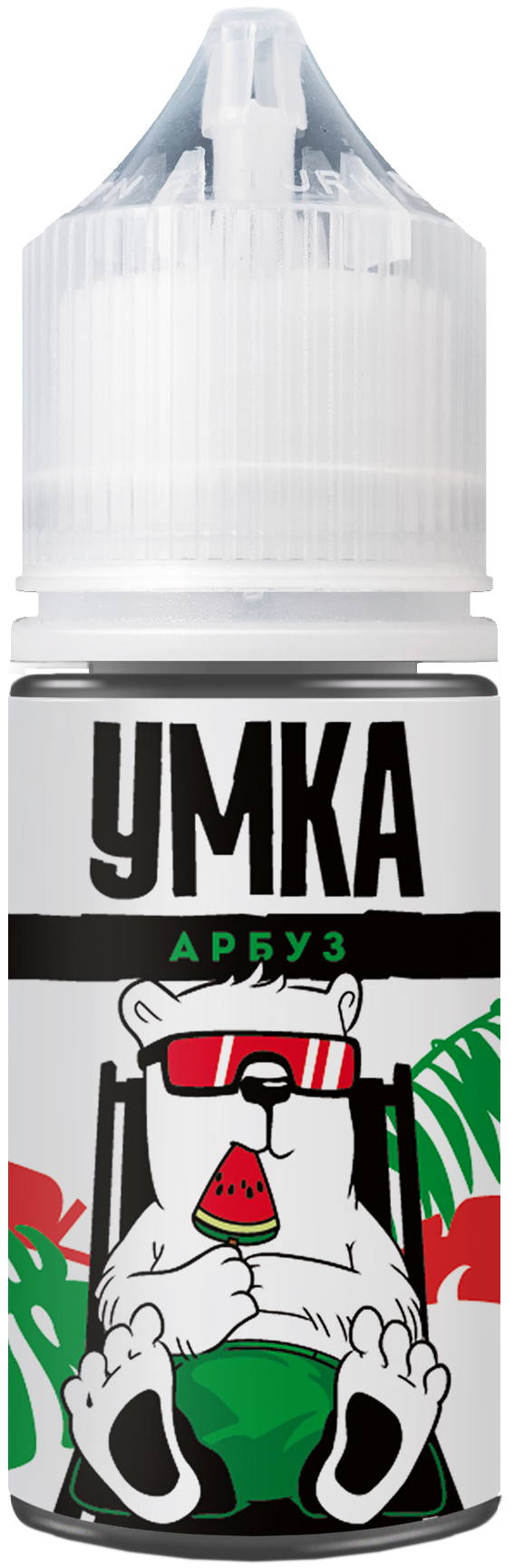 Умка - Арбуз 30 мл 20 мг