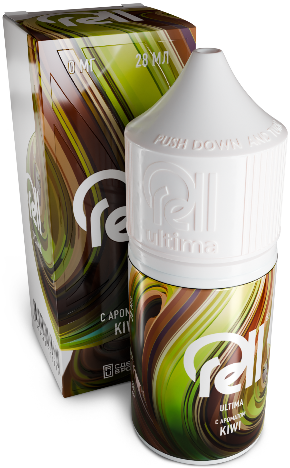 RELL ULTIMA - Киви 28 мл 0 мг