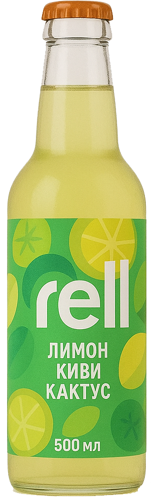 RELL - Лимон Киви Кактус