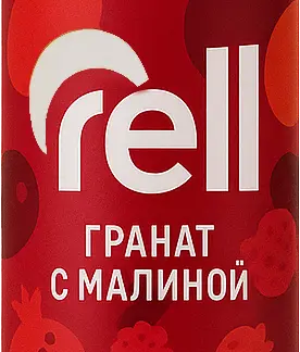RELL - Гранат с малиной