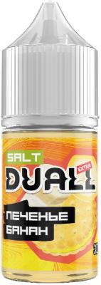 DUALL EXTRA - Печенье Банан 30 мл 20 мг (STRONG)