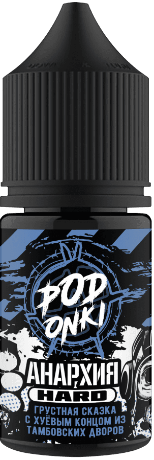 PODONKI x АНАРХИЯ - Голубика 30 мл 20 мг (STRONG)