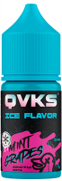 Ароматизатор QVKS Ice - Виноград Мята