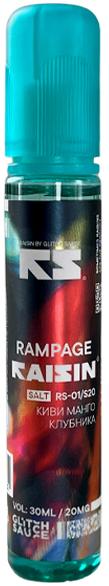 GLITCH Raisin - Rampage 30 мл 20 мг (STRONG)