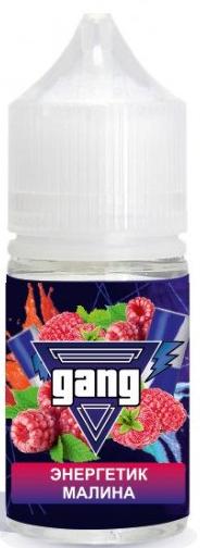 Gang - Энергетик Малина 30 мл 20 мг