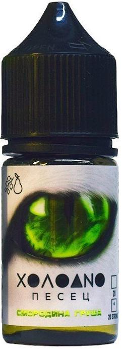 VLIQ Холодно Песец - Смородина Груша 27 мл 0 мг