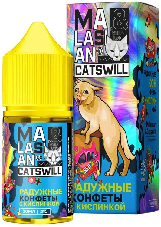 Malaysian & Catswill - Радужные Конфета с Кислинкой 30 мл 20 мг
