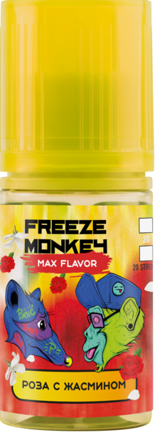 VLIQ MAX Flavor - Роза Жасмин 27 мл 0 мг