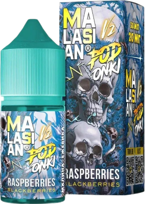 MALASIAN x PODONKI - Малина Ежевика 30 мл 20 мг