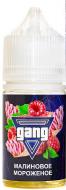Gang - Малина Мороженое 30 мл 20 мг