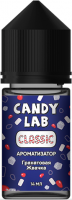 Ароматизатор CandyLab Сlassic - Garnet Gum (Гранатовая жвачка)