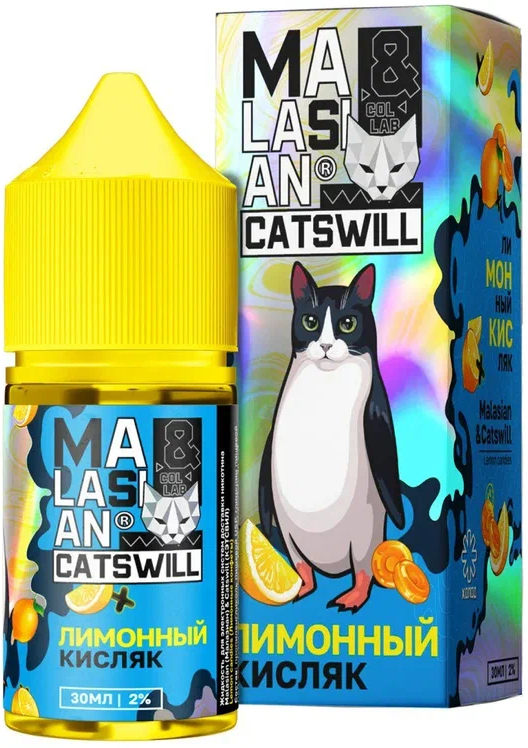Malaysian & Catswill - Лимонный Кисляк 30 мл 20 мг