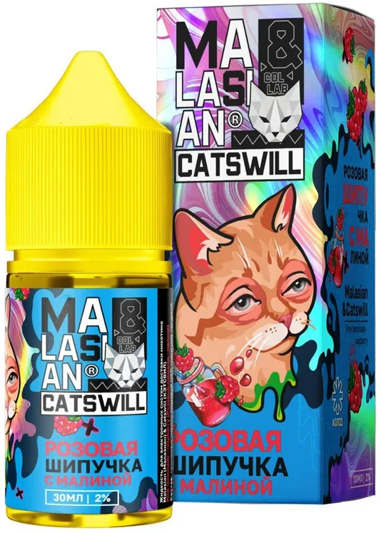 Malaysian & Catswill - Розовая Шипучка с Малиной 30 мл 20 мг
