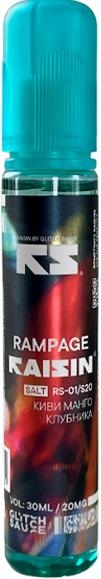 GLITCH Raisin - Rampage 30 мл 20 мг