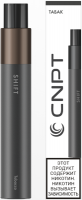 Cnpt Shift (2000) - Табак