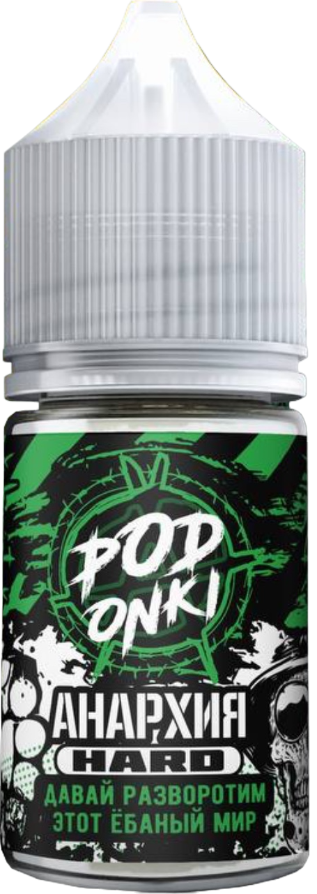 PODONKI x АНАРХИЯ - Мохито Клубника Лайм 30 мл 20 мг (STRONG)