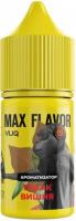 Ароматизатор forVLIQ Max Flavor Tobacco - Табак Вишня (Cherry Smoke Tobacco)