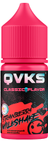 Ароматизатор QVKS Classic - Лимонные Леденцы