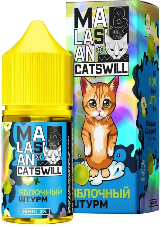 Malaysian & Catswill - Яблочный Штурм 30 мл 20 мг
