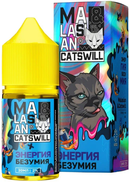 Malaysian & Catswill - Энергия Безумия 30 мл 20 мг