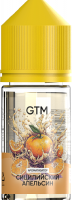 Ароматизатор GTM - Sicilian Orange (Сицилийский апельсин)