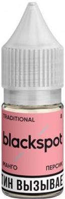 BLACKSPOT - Персик 10 мл 20 мг