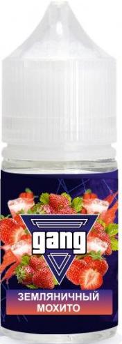 Gang - Земляника Мохито Лайм 30 мл 20 мг