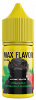 Ароматизатор forVLIQ Max Flavor Ice - Лимонад Клубника Базилик (Strawberry Basil Lemonade Ice)