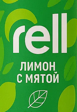 RELL - Лимон с мятой