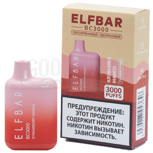 ELF BAR BC - (3000) Клубника Манго