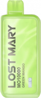 Lost Mary Mo (10000) - Зеленое Манго