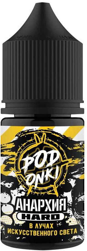 PODONKI x АНАРХИЯ - Манго 30 мл 20 мг (STRONG)