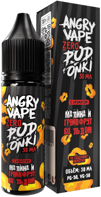 Angry Vape x PODONKI - Малина Грейпфрут Лёд 30 мл 0 мг