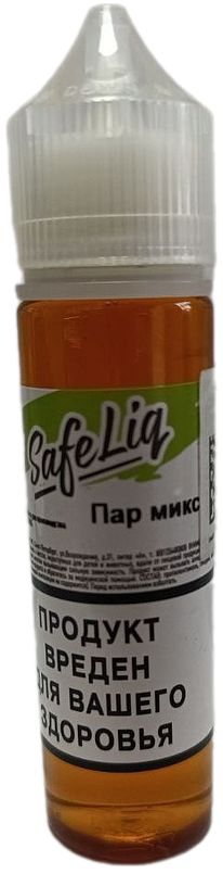 SAFELIQ - Пар Микс 60 мл 12 мг