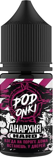 PODONKI x АНАРХИЯ - Малина Личи 30 мл 20 мг (STRONG)
