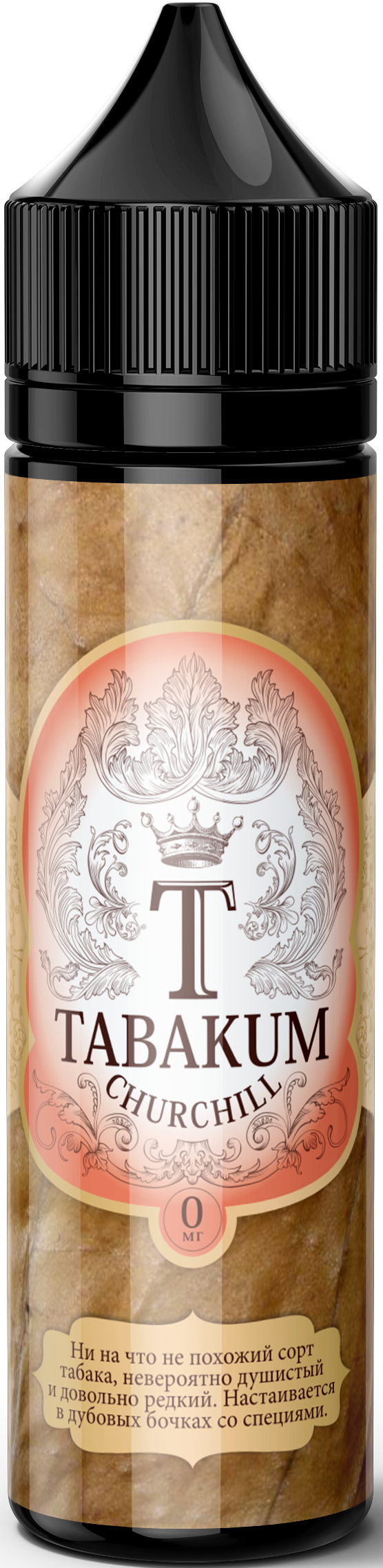 Tabakum Balance - Churchill 60 мл 3 мг