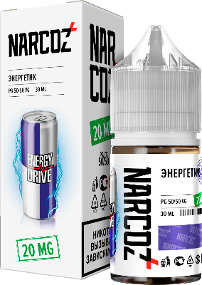 NARKOZ - Энергетик 30 мл 20 мг (STRONG)
