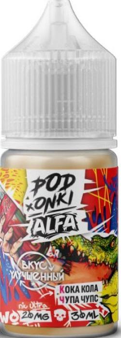 ALFA VAPE x PODONKI - Кока-кола Чупа-чупс 30 мл 20 мг (STRONG)